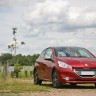 [kobaye] Peugeot 208 Allure 1.6 VTi 120 Rouge Érythrée 3p - 073