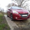 [spirit54] Peugeot 208 Féline 1.6 e-HDi 115 Rouge Érythrée 3p - 003