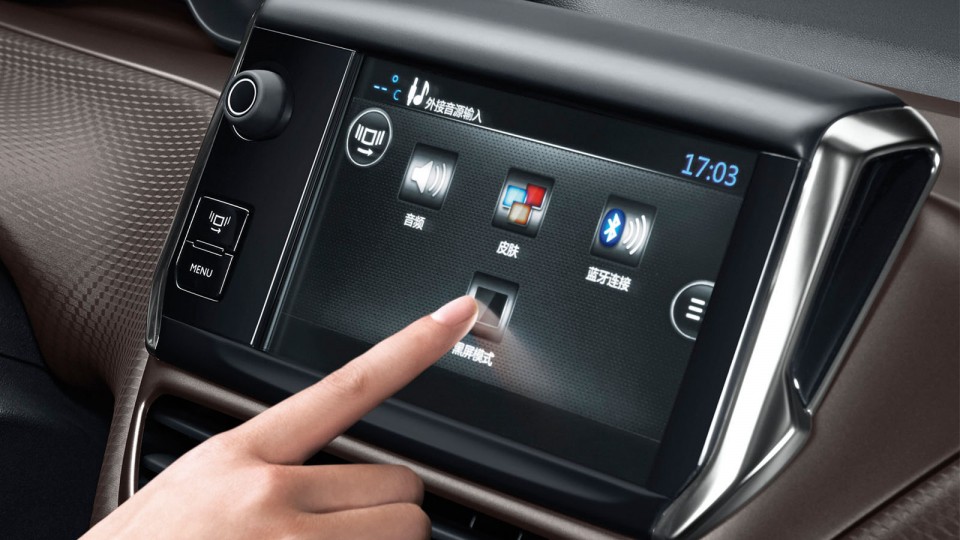 Photo écran tactile Peugeot 2008 Chine